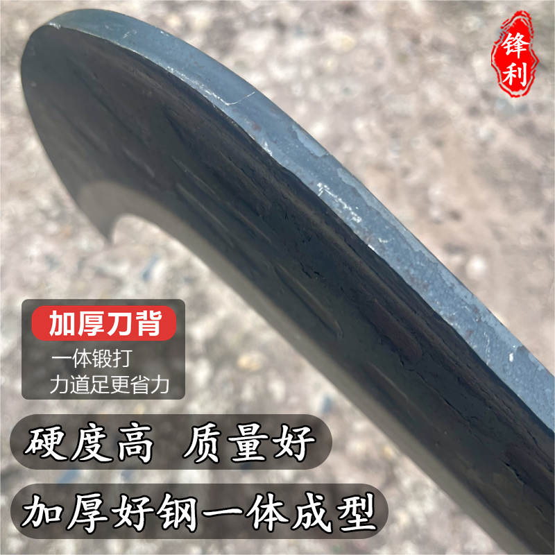 高硬度加厚砍柴刀砍树刀一体锻打砍破竹刀农用开路神器劈柴弯