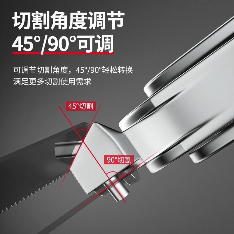 德力西钢锯手锯锯子家用小型手持锯铁手工钢锯弓小钢锯锯弓钢