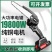 【新客立减】锂电锯充电手提式电链锯户外无线单手伐木砍树修