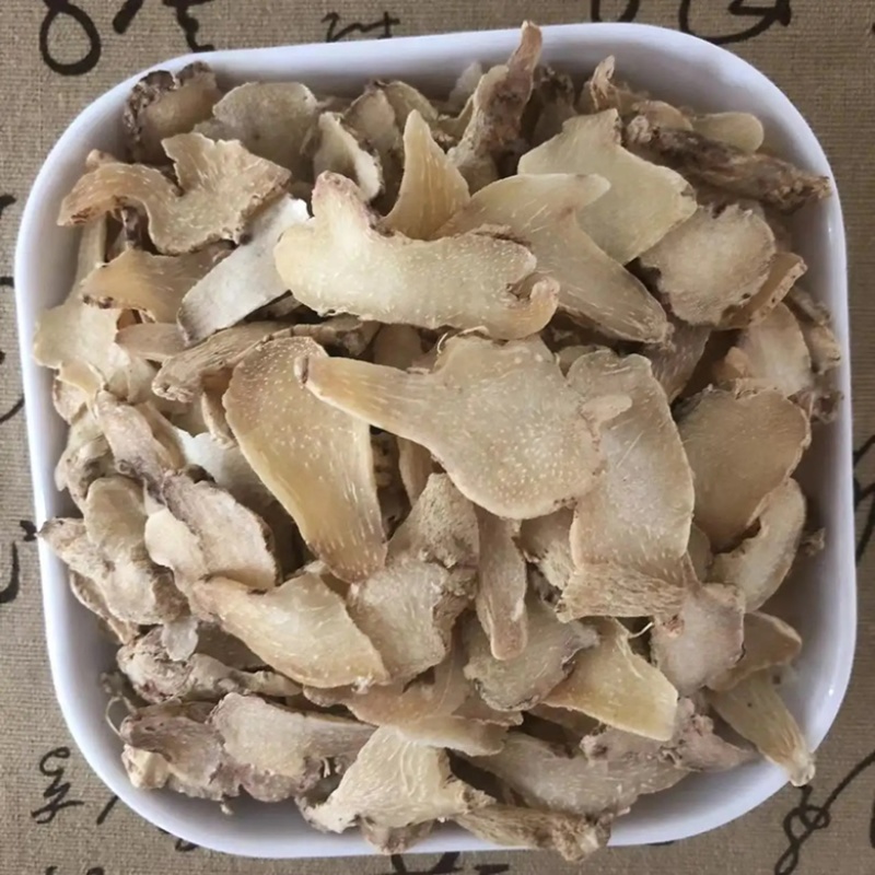 湖南邵阳崀山野生白芨保质保量一手货源产地直发