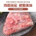 兔后腿农家散养新鲜大号兔后腿肉供全国各地档口商超社团电商