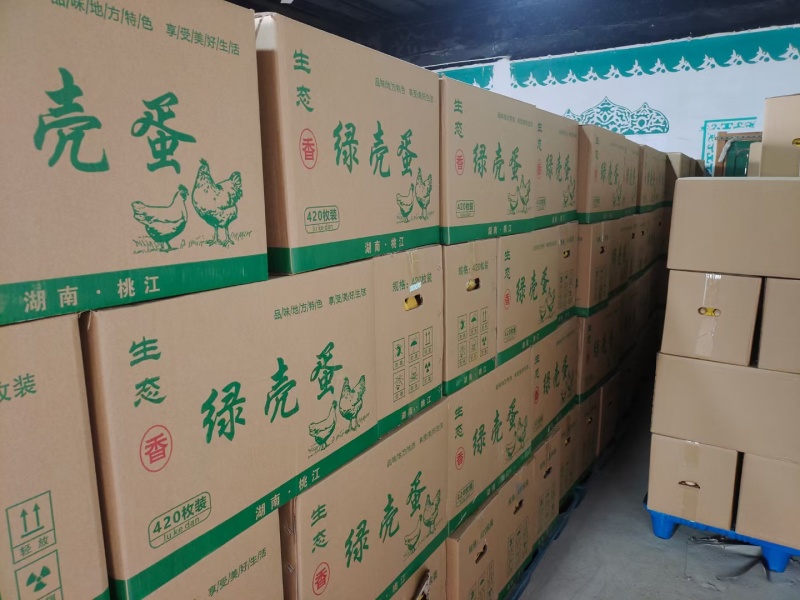 精品绿蛋土鸡蛋