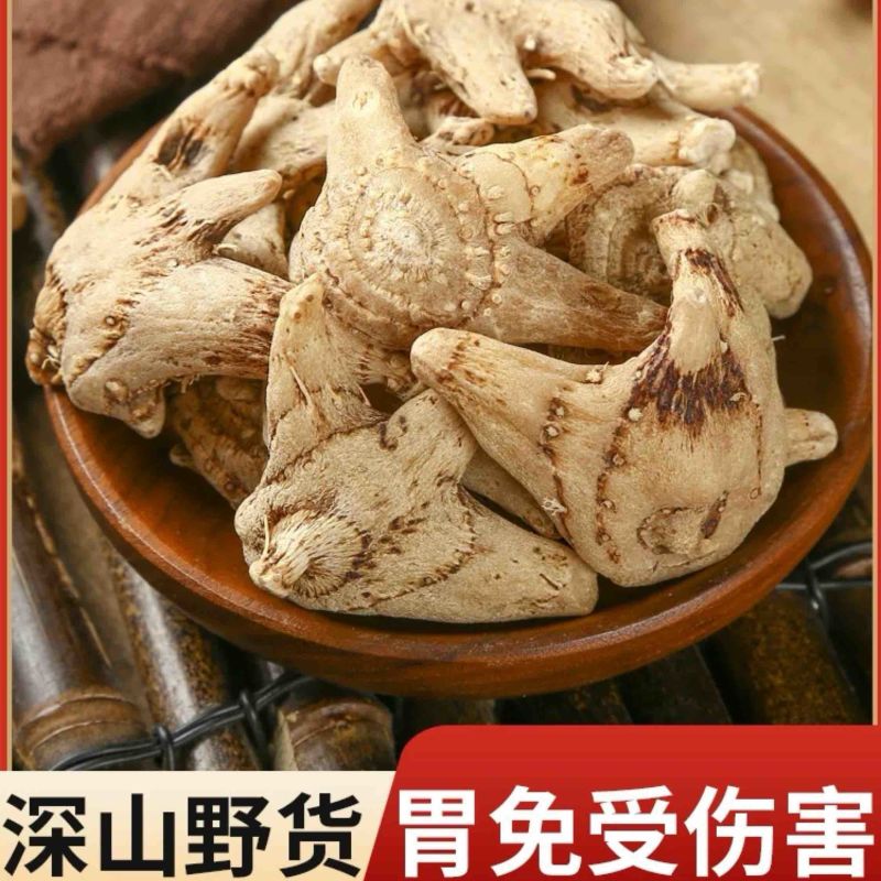纯净白芨长期供应无杂质欢迎咨询