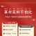 足浴包艾草中药泡脚包