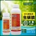利蒙特玄尽20%虫螨腈防治对象甘蓝小菜娥老品牌农药杀
