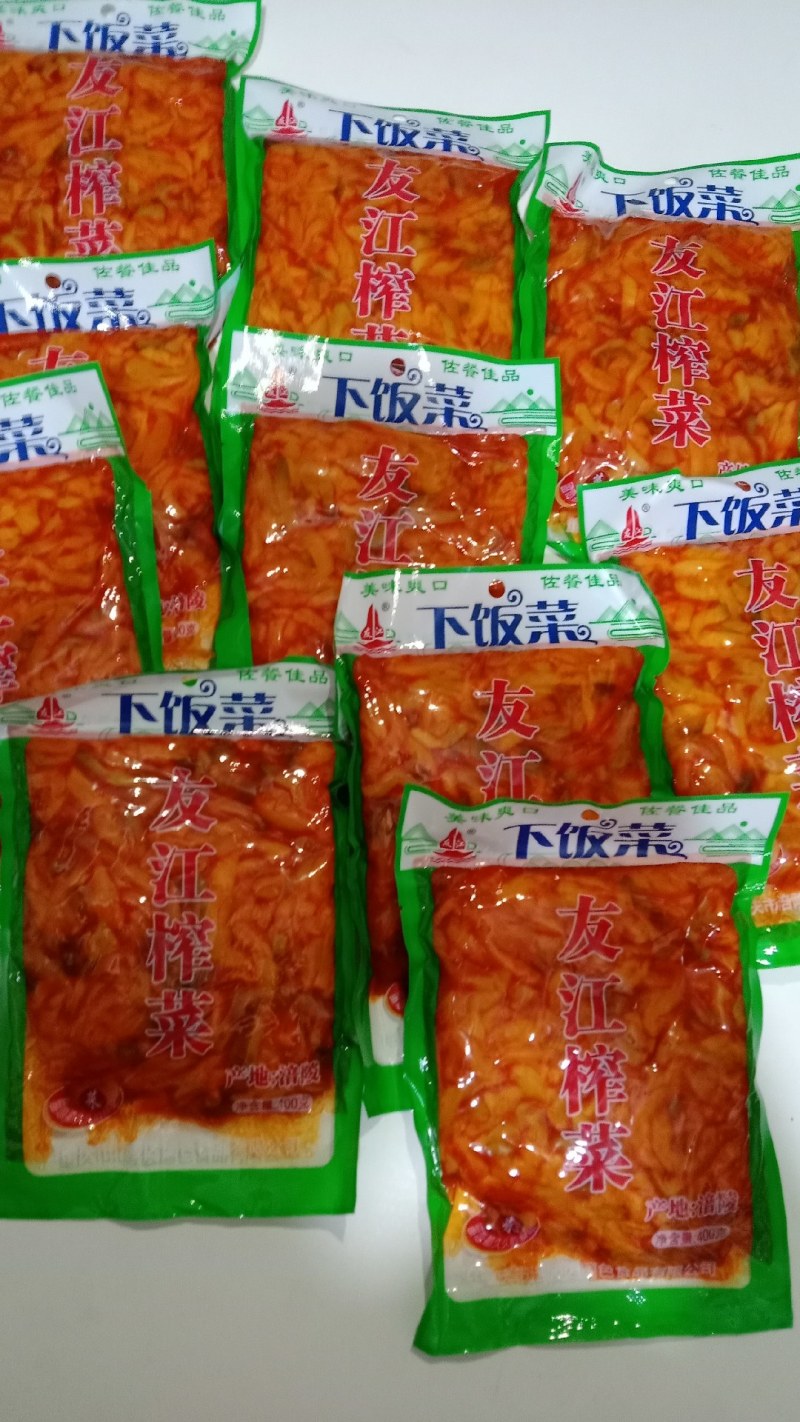 榨菜友江涪陵榨菜开胃菜下饭菜早餐店酒店餐馆