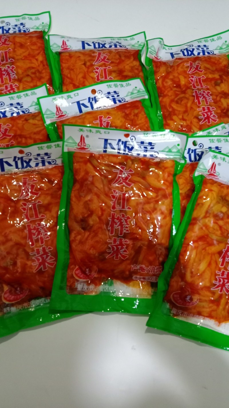 榨菜友江涪陵榨菜开胃菜下饭菜早餐店酒店餐馆