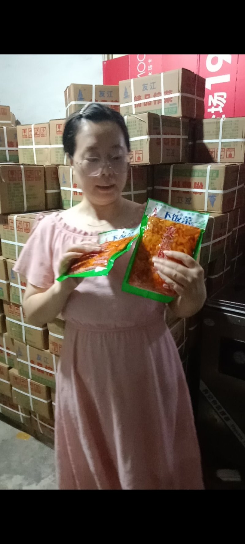 榨菜友江涪陵榨菜开胃菜下饭菜早餐店酒店餐馆