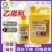 安道麦安美福40%乙烯利催熟增产