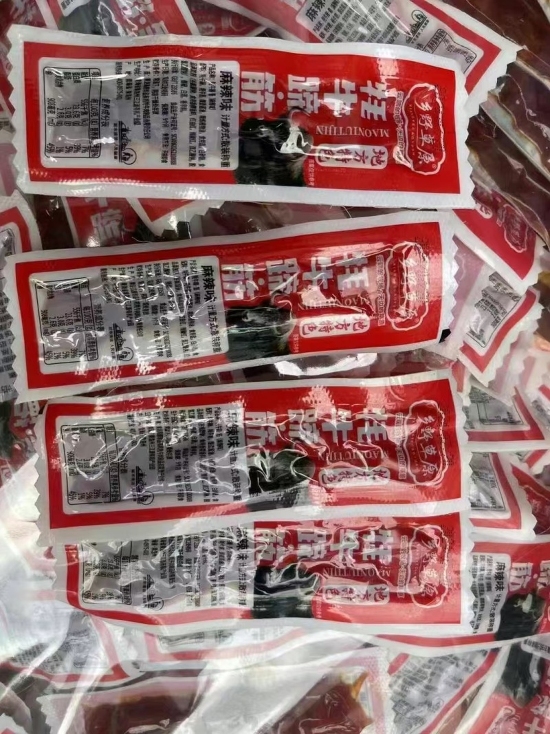 棒牛士手撕牛蹄筋，香辣味一件20斤牛蹄皮加牛筋制作而成