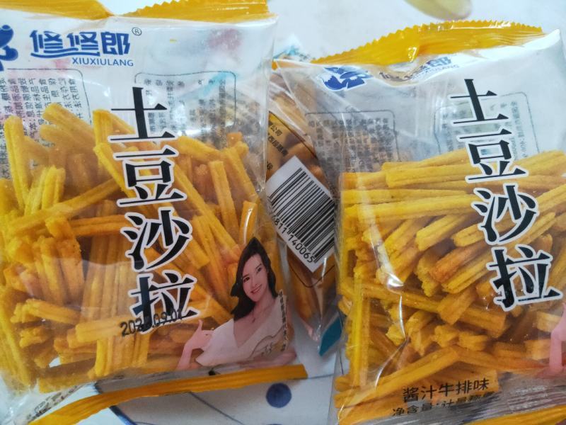 土豆沙拉膨化食品休闲食品小食品小零食孜然牛排味。
