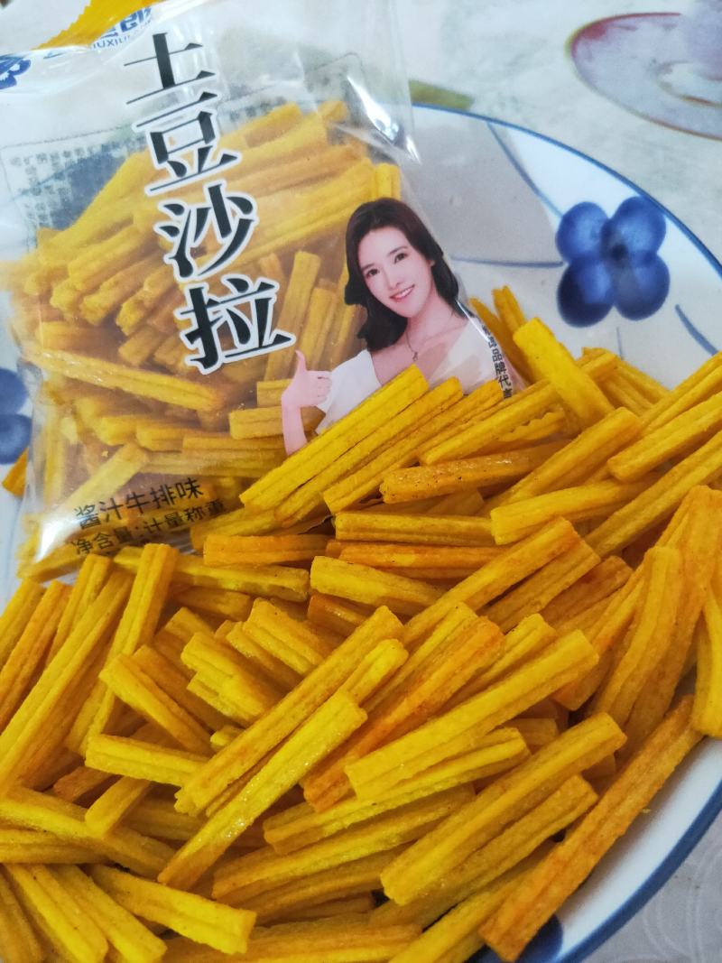 土豆沙拉膨化食品休闲食品小食品小零食孜然牛排味。