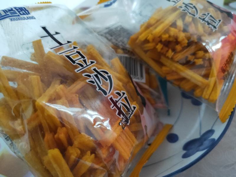 土豆沙拉膨化食品休闲食品小食品小零食孜然牛排味。