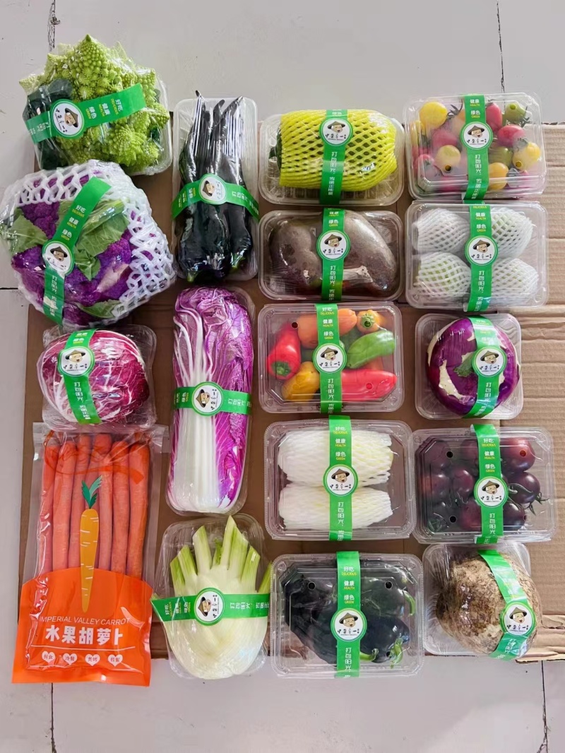 各种蔬菜礼盒，单位福利、走亲访友**