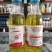 祥龙祥功5%高效氯氟氰菊酯微乳剂小白菜菜青虫品牌农药杀虫