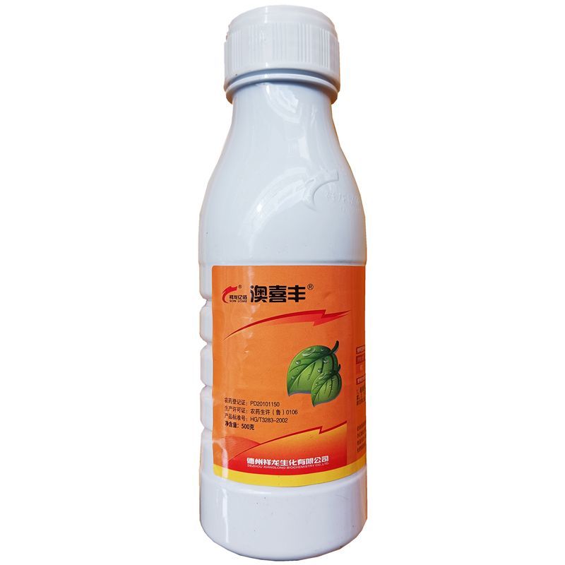 澳喜丰50%矮壮素防止棉花疯长徒长控旺矮化植物生长调节剂