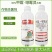 毅植农福30%甲霜噁霉灵噁霉灵水稻立枯病毅植农福专用杀菌