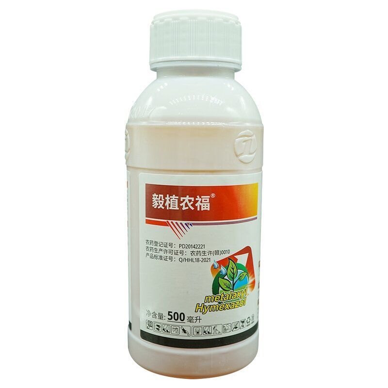 毅植农福30%甲霜噁霉灵噁霉灵水稻立枯病毅植农福专用杀菌