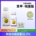 禾本妙收32.5%苯甲嘧菌酯农药杀菌剂水稻纹枯病农用杀菌