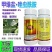 风雷拳11.8%甲维盐唑虫酰胺茶树茶小绿叶蝉胃毒和触杀