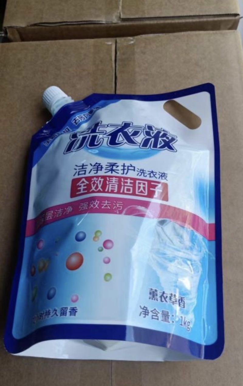 蓝可优洗衣液厂家直销量大优惠高效清洁去渍留香欢迎联系