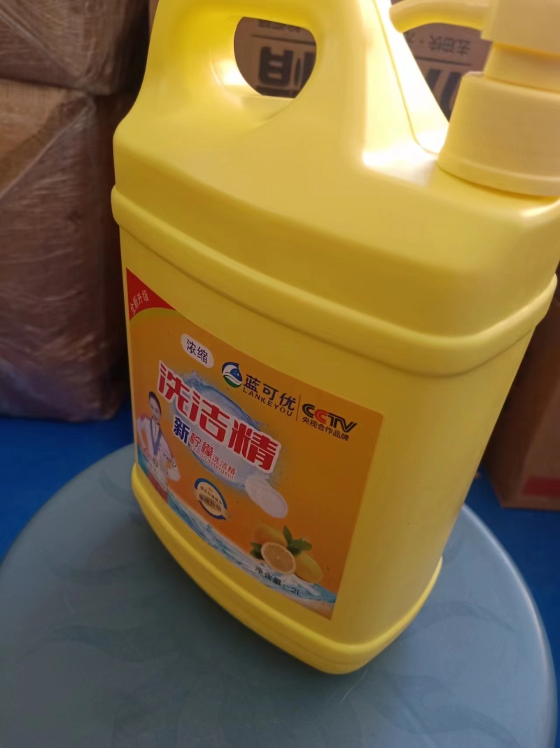 蓝可优洗洁精厂家直发量大对接商超市场电商社区团购欢迎联系