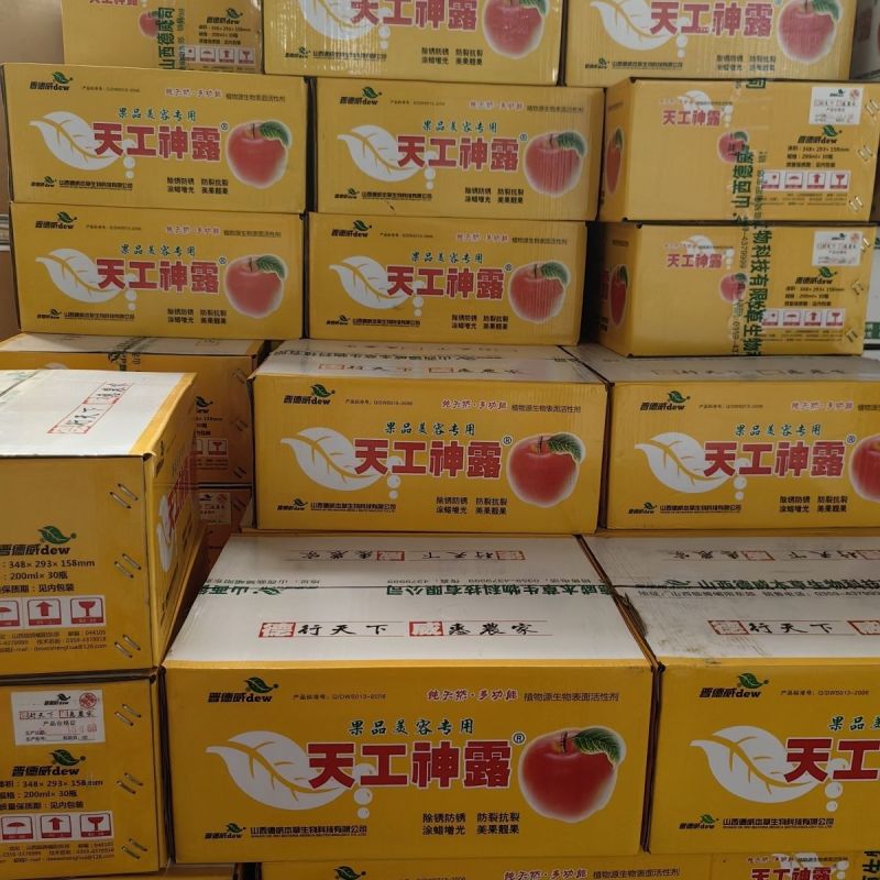 天工神露亮果增光苹果梨枣树净化果面除锈防锈防裂抗裂叶面肥