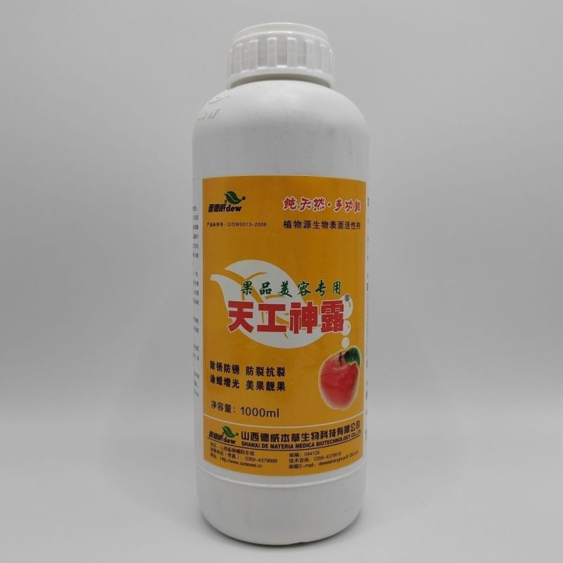 天工神露亮果增光苹果梨枣树净化果面除锈防锈防裂抗裂叶面肥