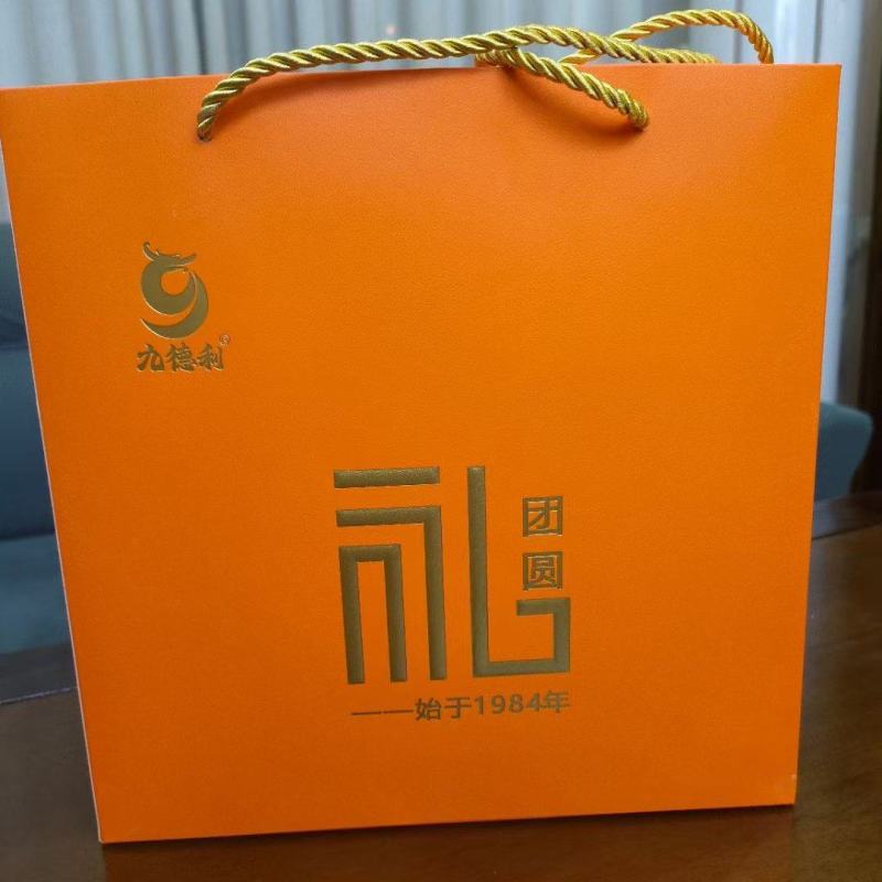 双蛋黄莲蓉月饼#源头厂家