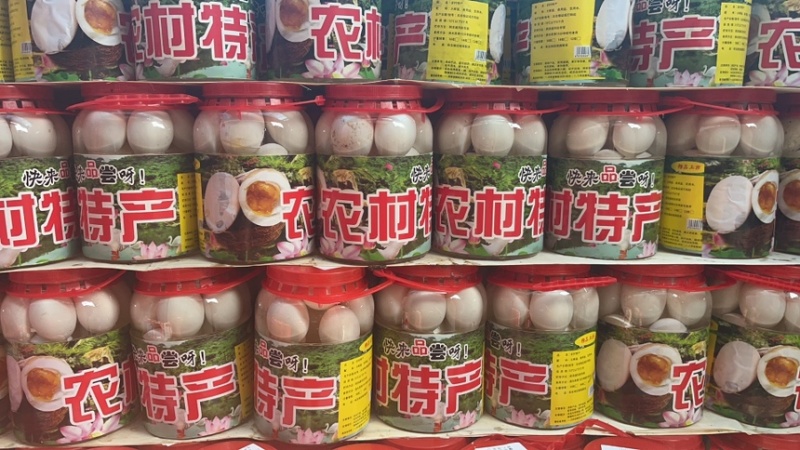 河北鹅蛋，，，，雁鸭蛋赶大集，美团，网红标签产品，，，，