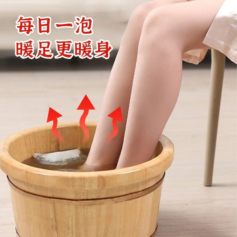 足浴包艾草中药泡脚包