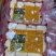 虎乳菌【马来西亚特产】气肺**