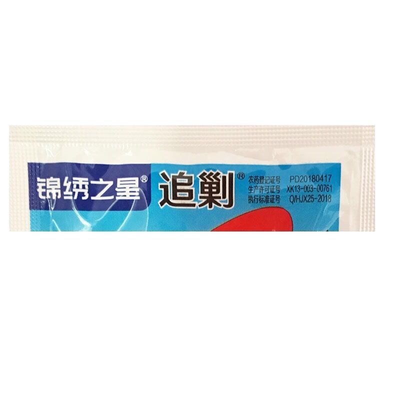 追剿联菊啶虫脒呋虫胺白粉虱杀虫剂正品农药联苯菊酯联菊啶虫