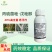 40%丙硫菌唑戊唑醇小麦赤霉病白粉病杀菌剂保护治疗悬浮剂