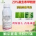 氯虫苯甲酰胺杀虫剂农药水稻二化螟内吸触杀胃毒杀虫谱广杀虫