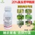 氯虫苯甲酰胺杀虫剂农药水稻二化螟内吸触杀胃毒杀虫谱广杀虫