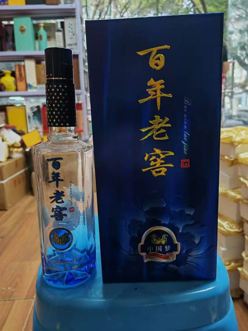 酱香型白酒