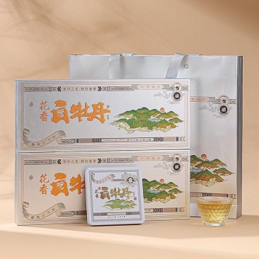 福鼎花香白牡丹小方片高山贡眉寿眉送人礼盒包装1套2条