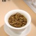 福鼎花香白牡丹小方片高山贡眉寿眉送人礼盒包装1套2条