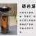 潮州特级鸭屎香茶头凤凰单丛高山茶耐冲泡高香型500g