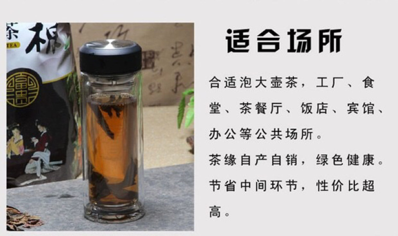 潮州特级鸭屎香茶头凤凰单丛高山茶耐冲泡高香型500g