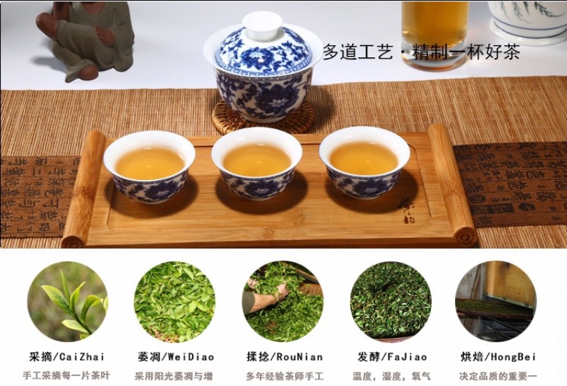 潮州特级鸭屎香茶头凤凰单丛高山茶耐冲泡高香型500g