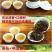 潮州特级鸭屎香茶头凤凰单丛高山茶耐冲泡高香型500g
