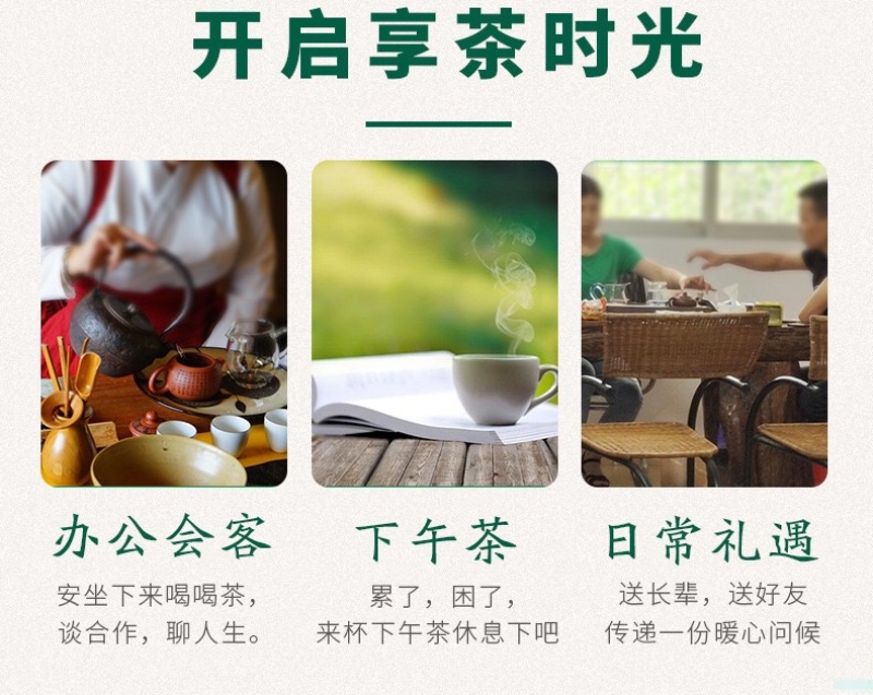 潮州特级鸭屎香茶头凤凰单丛高山茶耐冲泡高香型500g