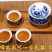 潮州特级鸭屎香茶头凤凰单丛高山茶耐冲泡高香型500g
