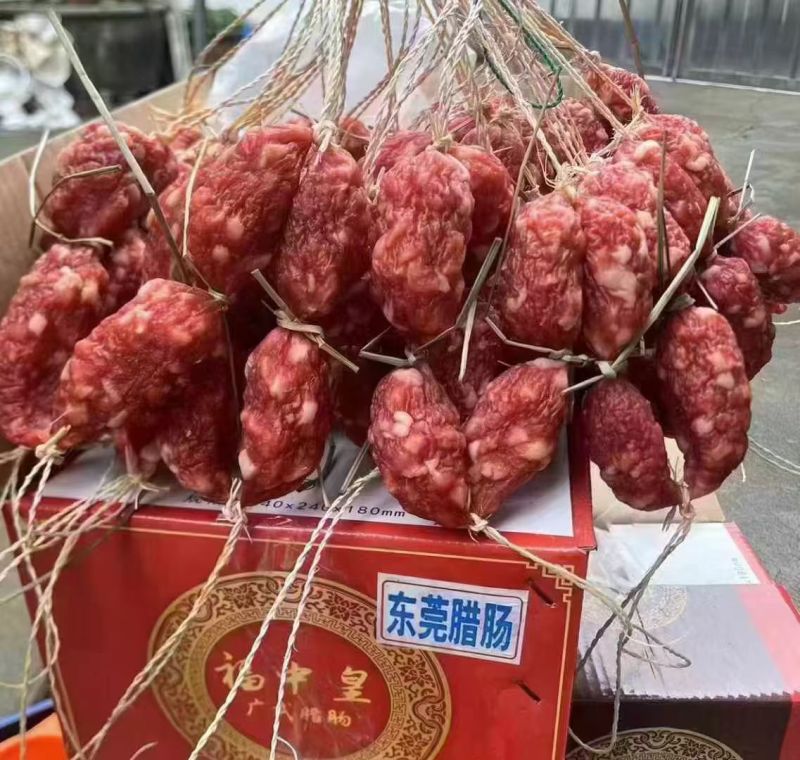优质腊肠，纯肉精制，口感香，味道好，质量保证