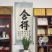 土鸡蛋，养殖场直发，货源质量保证，有各项检测报告