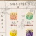 宫廷月饼批发