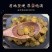 中药材元胡新货野生无硫醋元胡片延索胡片无硫正品元胡