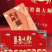 阳澄湖大闸蟹千亩基地直供全国各地档口商超社团电商平台
